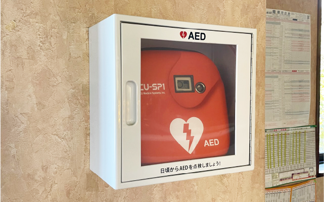 AED